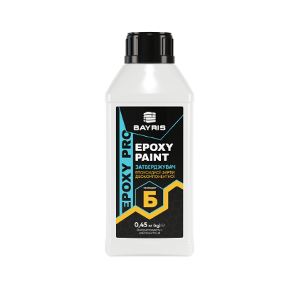 Затверджувач фарби епоксидної двокомпонентної Epoxy Paint, Компонент Б