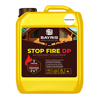 Stop Fire DP Вогнебіозахист глибокого проникнення. Безбарвний