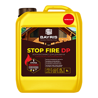 Stop Fire DP Вогнебіозахист глибокого проникнення. Червоний 