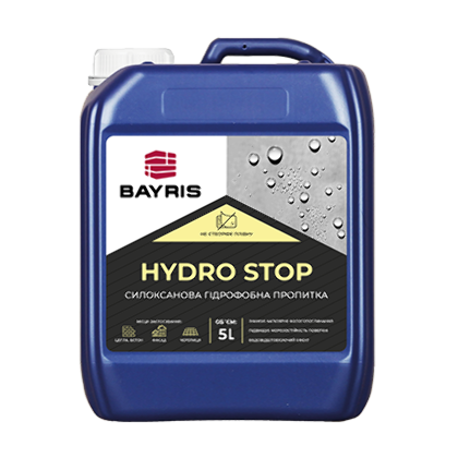 Гідрофобна пропитка "Hydro Stop" (Силоксанова)