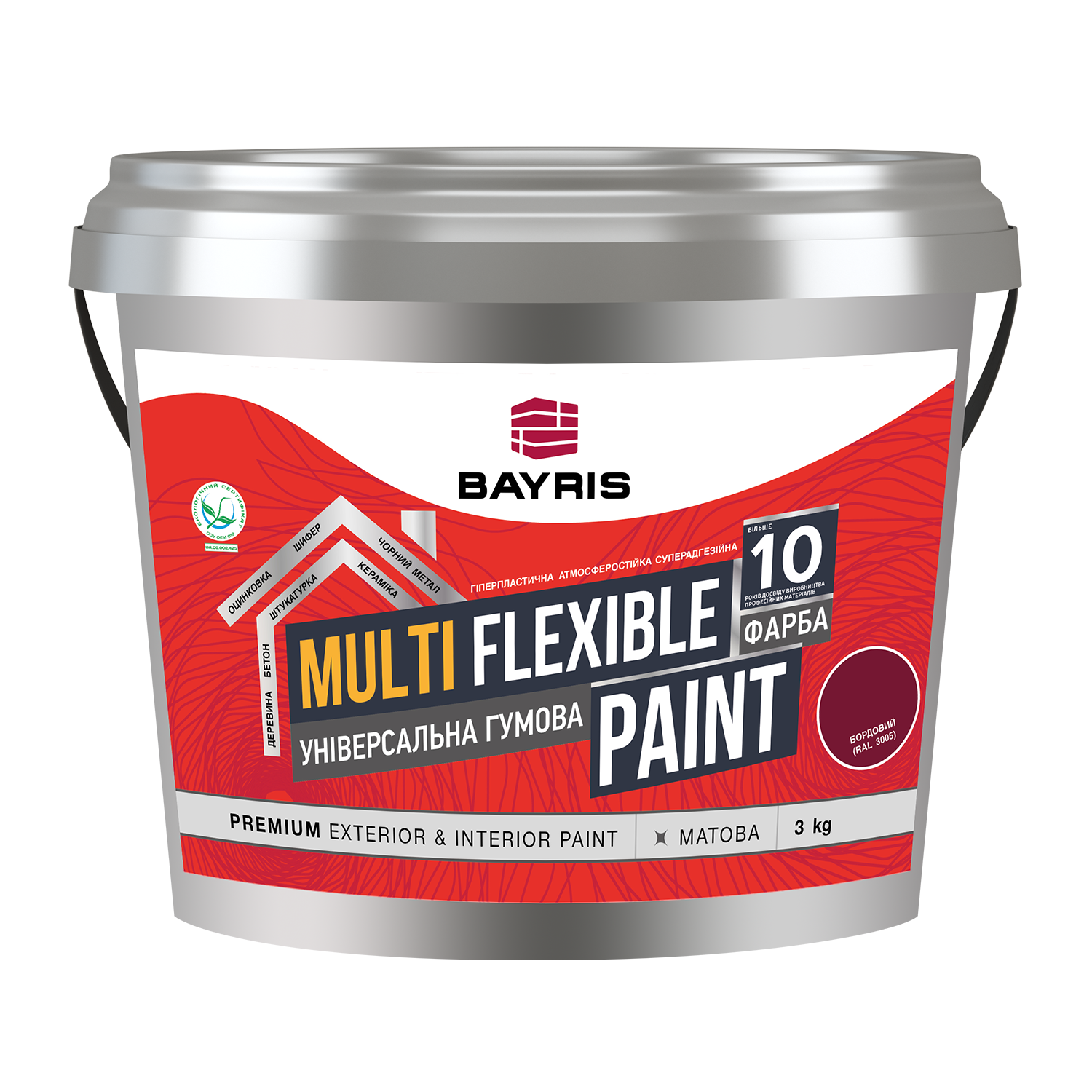 Универсальная резиновая краска “Multi Flexible Paint” где купить