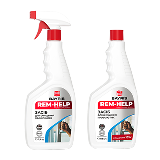 rem-help-pvh-2v1.png